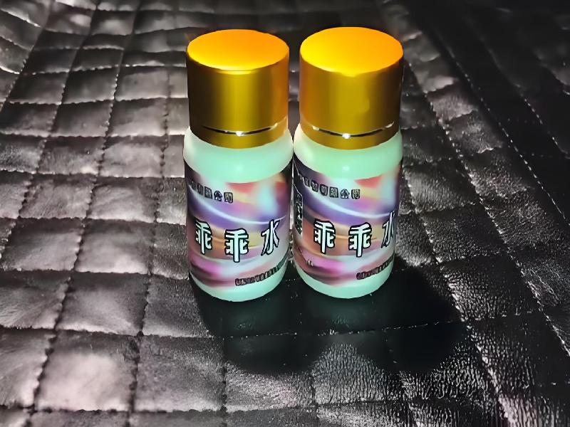 崔迷催药6849-OZ型号